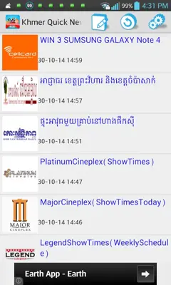 Khmer Quick News android App screenshot 3